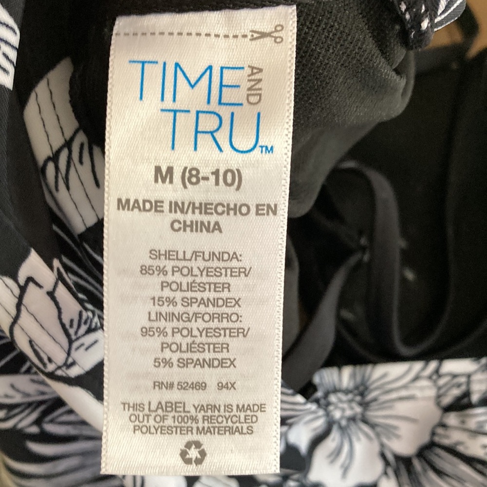 Time and Tru swim top M - Picture 5 of 5